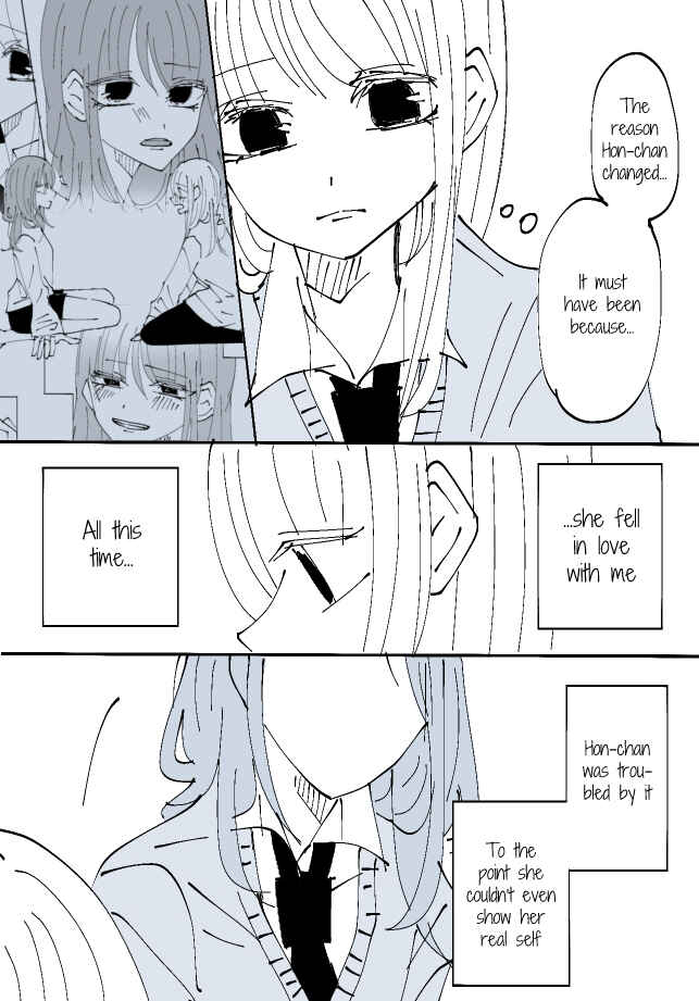 Page 3 Chapter 26 Sorry for Falling in Love