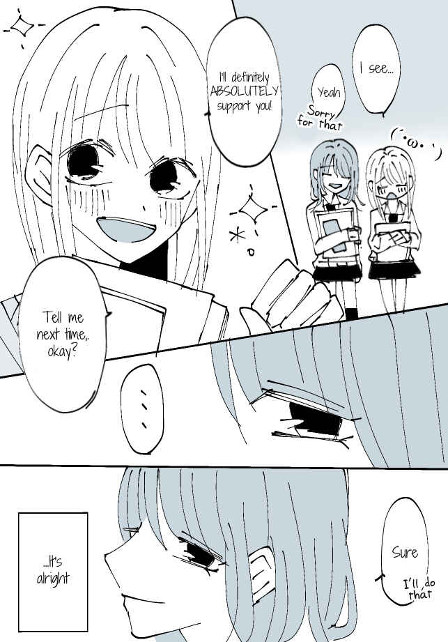 Page 5 Chapter 15 Sorry for Falling in Love