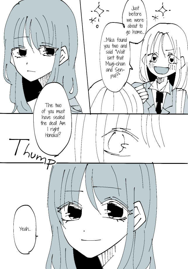 Page 3 Chapter 33 Sorry for Falling in Love