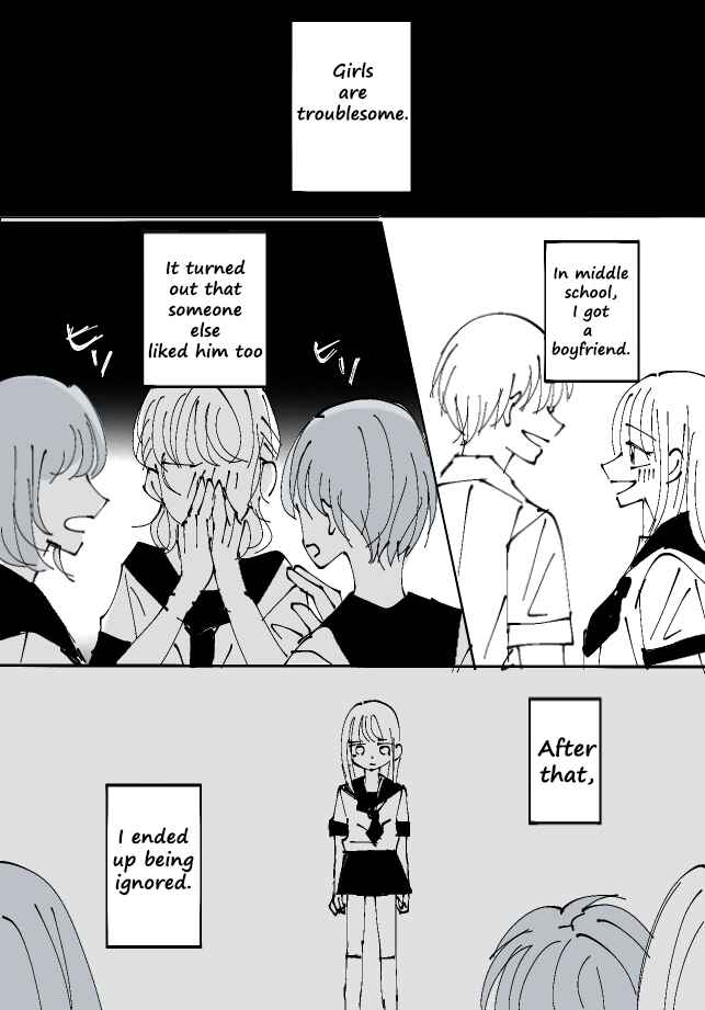 Page 1 Chapter 4 Sorry for Falling in Love