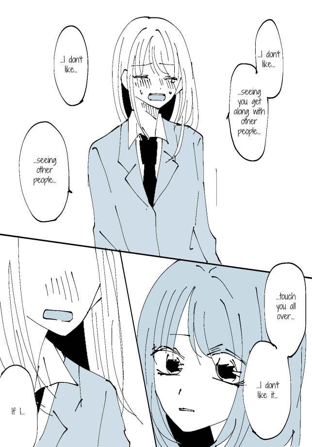 Page 5 Chapter 36 Sorry for Falling in Love