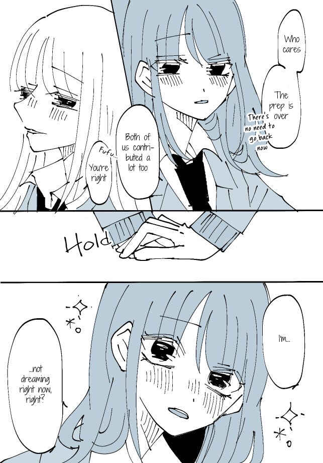 Page 2 Chapter 41 Sorry for Falling in Love