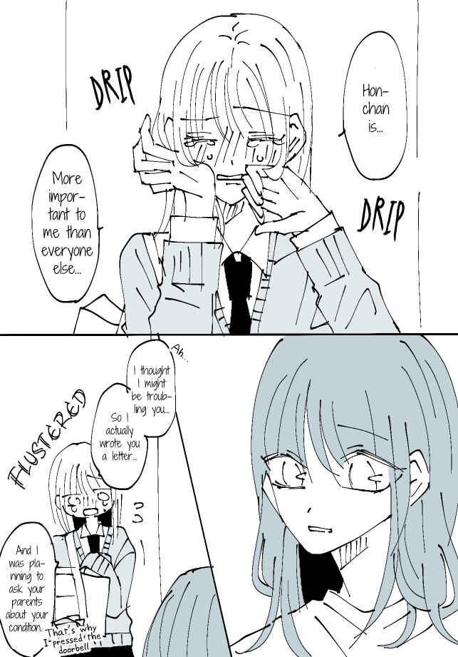 Page 8 Chapter 19 Sorry for Falling in Love