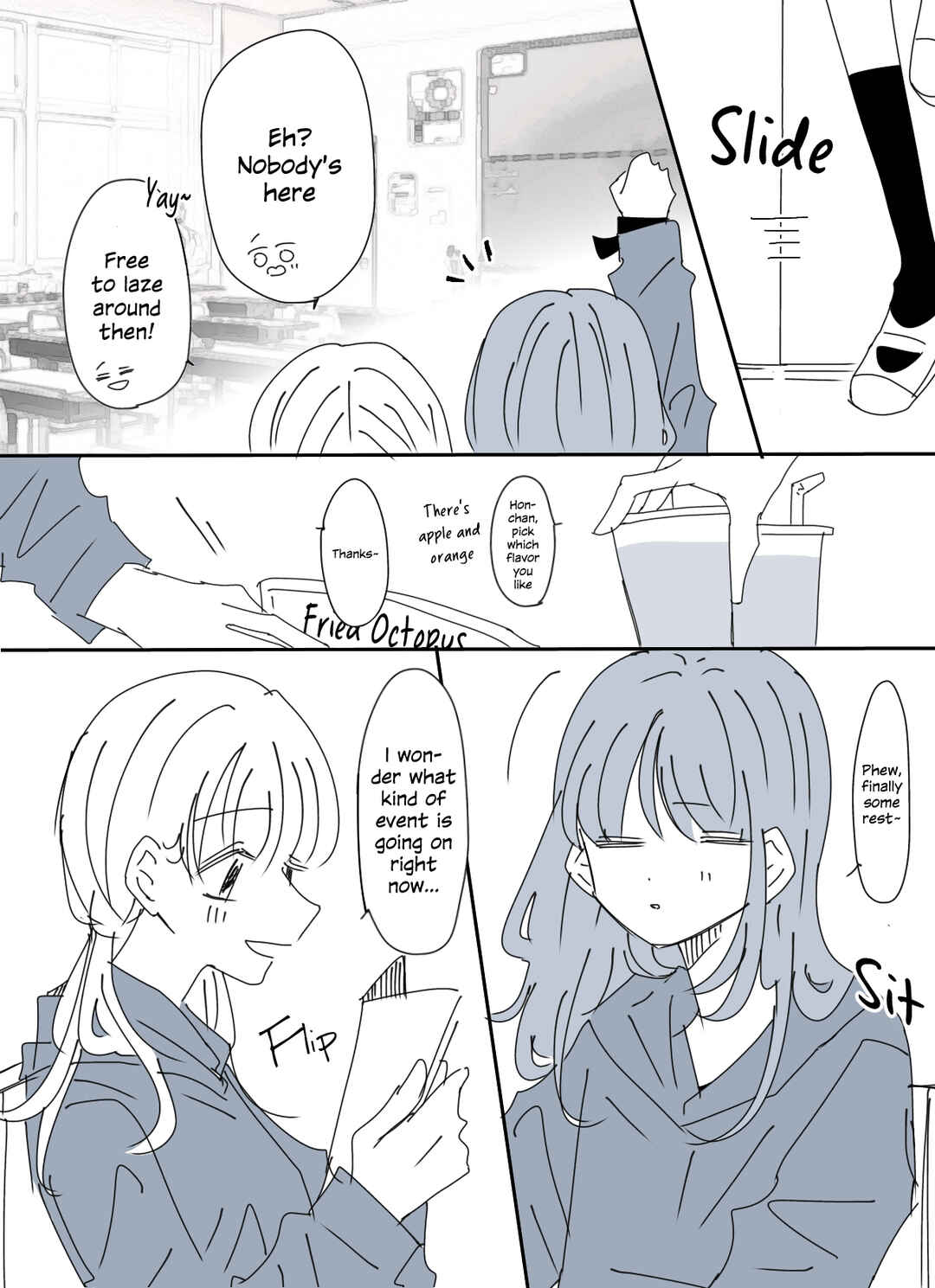 Page 1 Chapter 48 Sorry for Falling in Love
