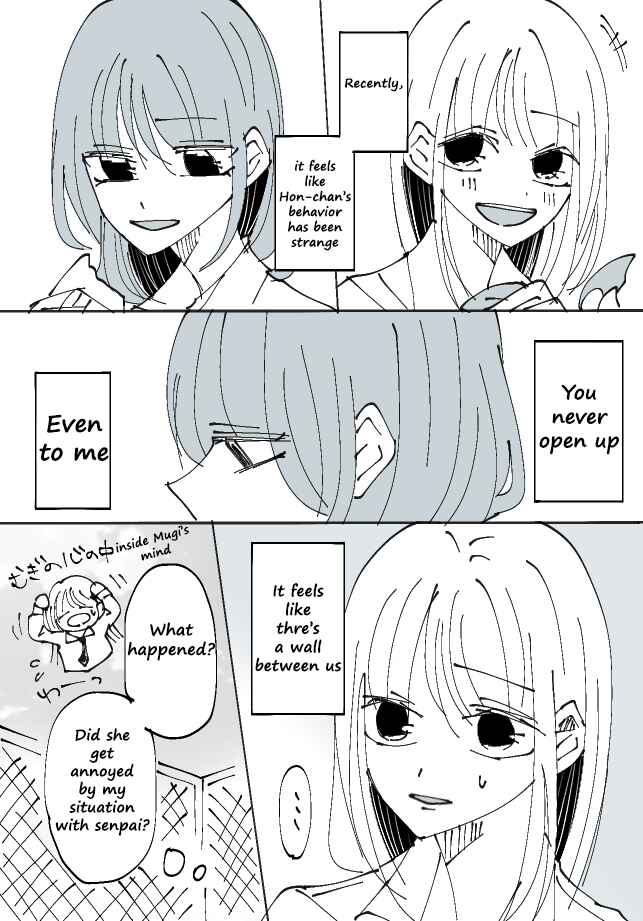 Page 1 Chapter 7 Sorry for Falling in Love
