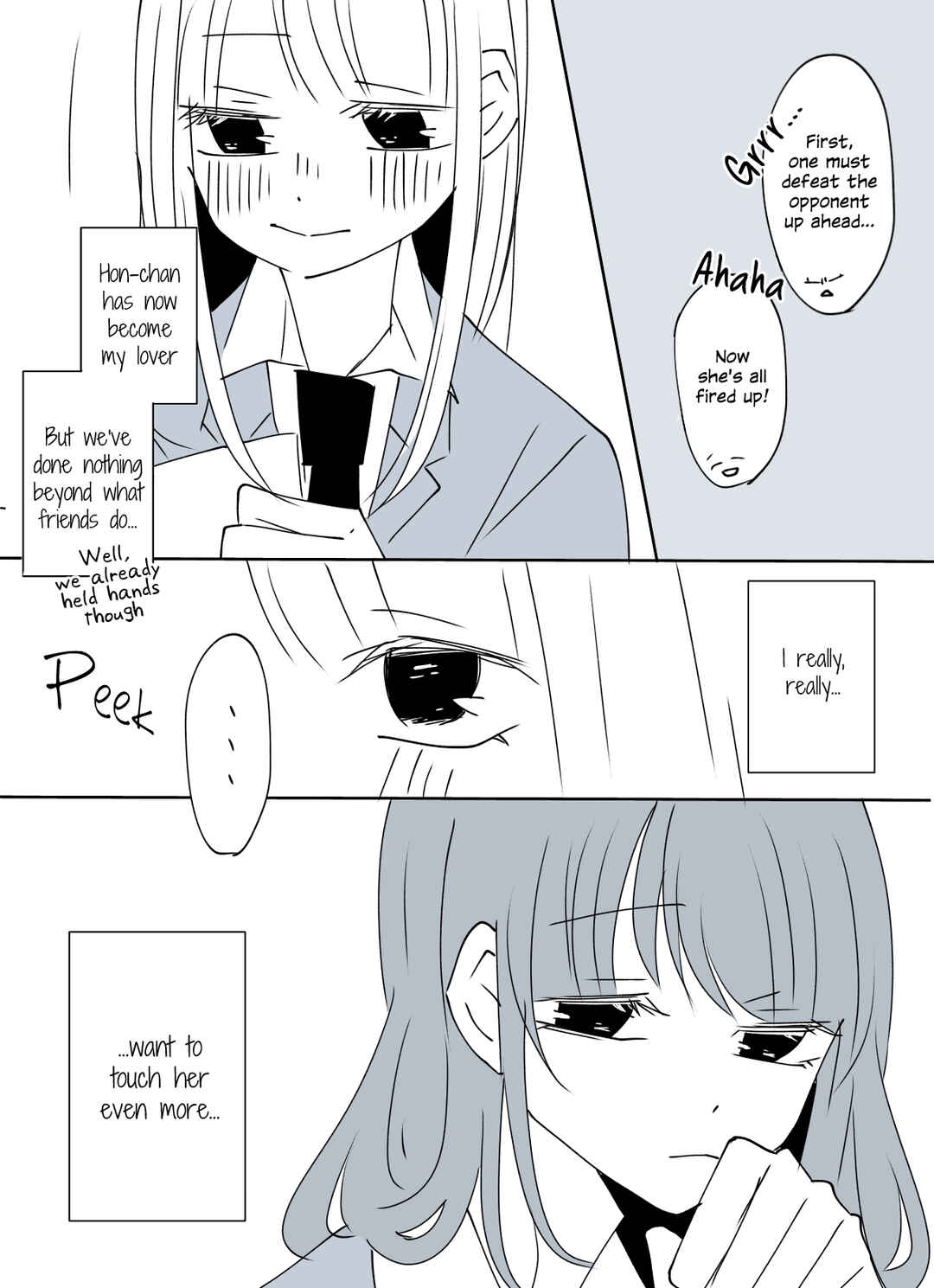 Page 7 Chapter 49 Sorry for Falling in Love