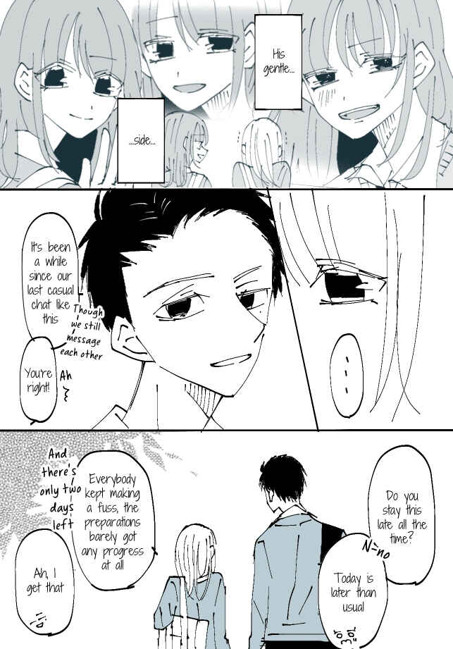 Page 3 Chapter 31 Sorry for Falling in Love
