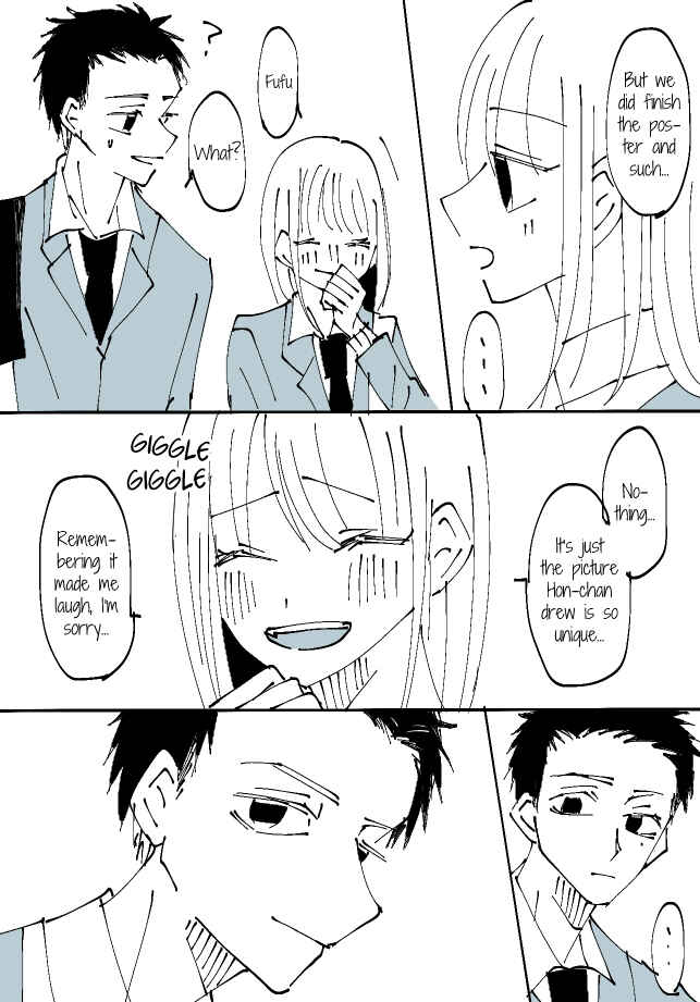 Page 4 Chapter 31 Sorry for Falling in Love