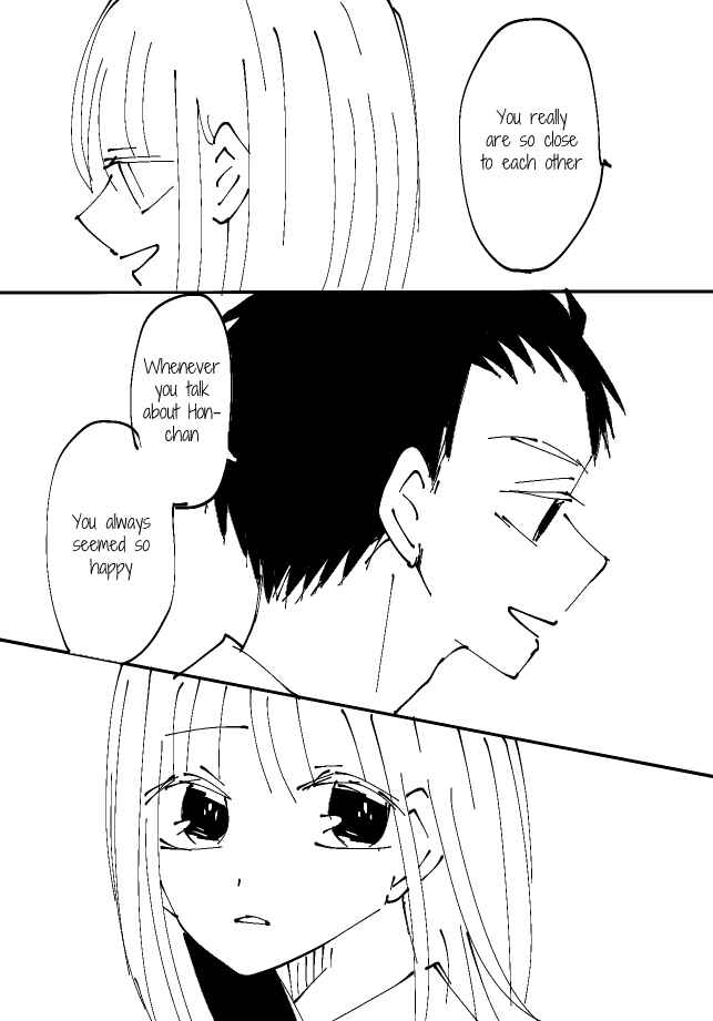 Page 5 Chapter 31 Sorry for Falling in Love