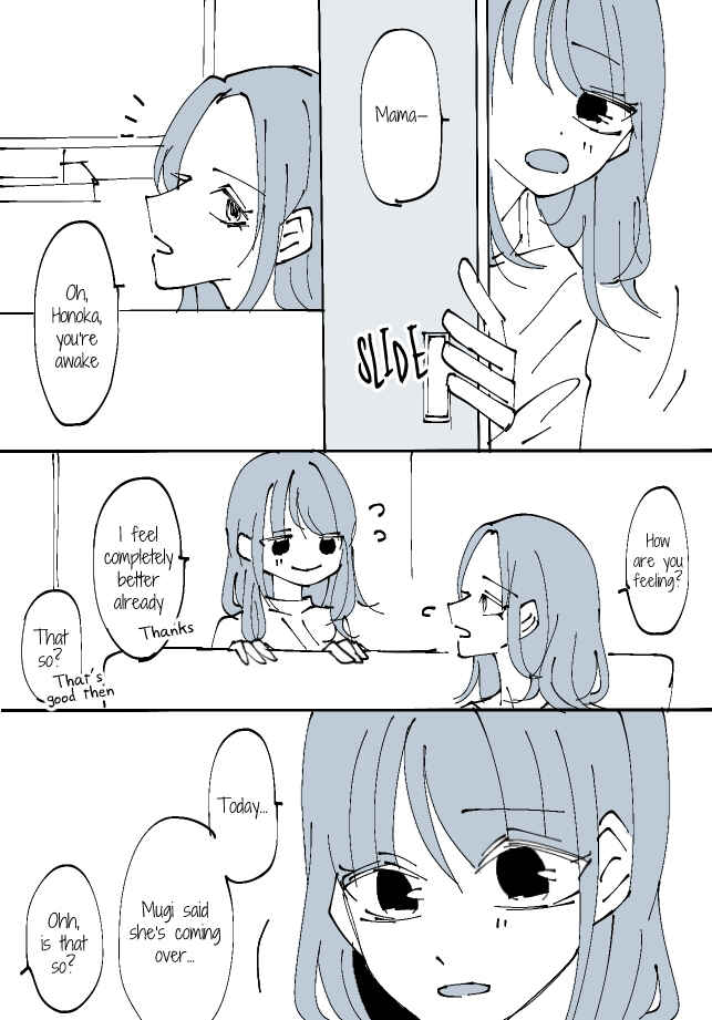 Page 4 Chapter 21 Sorry for Falling in Love