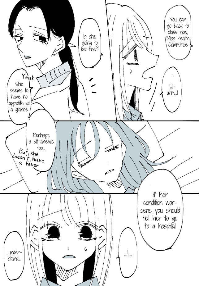 Page 2 Chapter 17 Sorry for Falling in Love