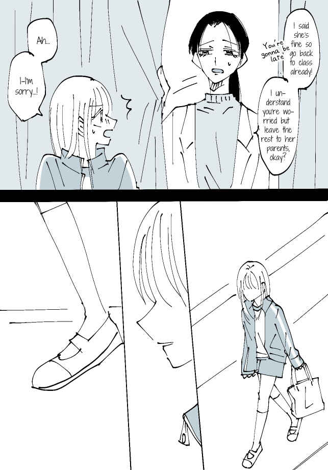 Page 5 Chapter 17 Sorry for Falling in Love