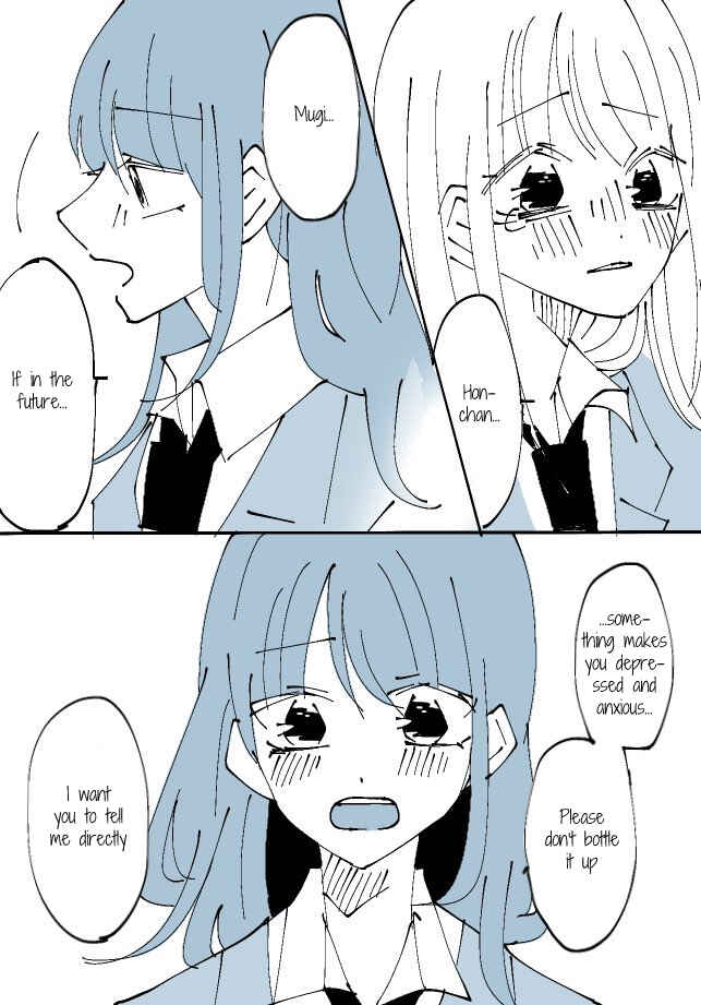 Page 7 Chapter 44 Sorry for Falling in Love