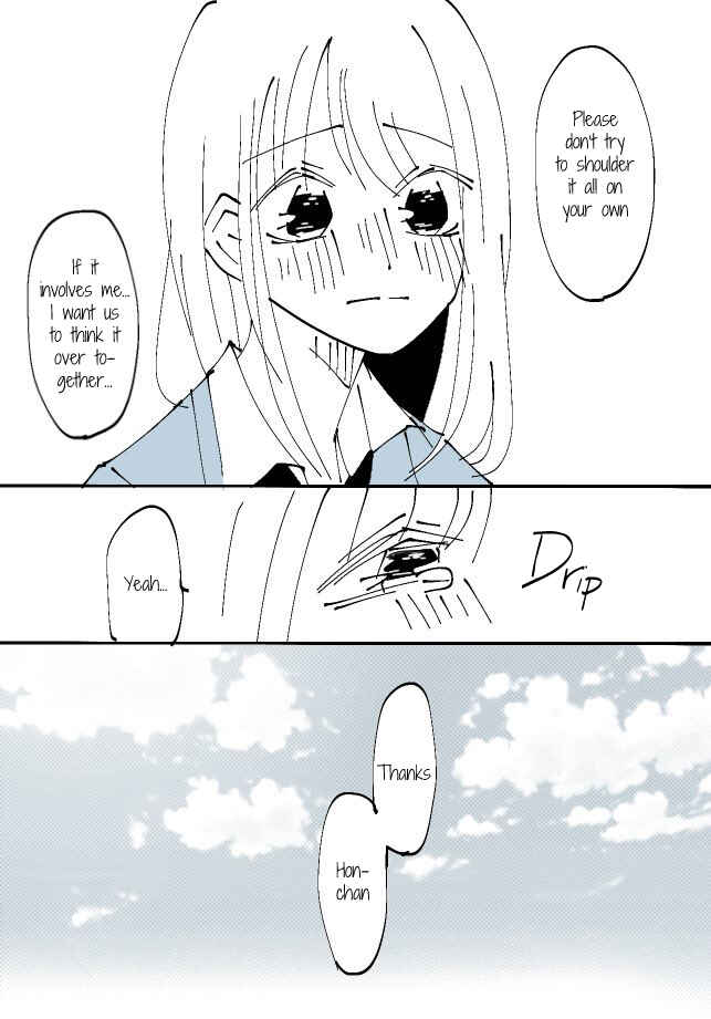 Page 8 Chapter 44 Sorry for Falling in Love