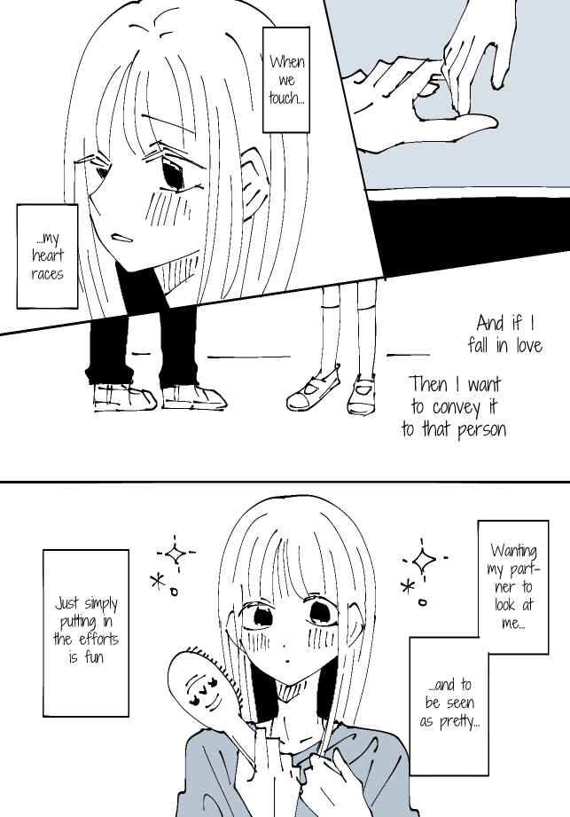 Page 2 Chapter 35 Sorry for Falling in Love