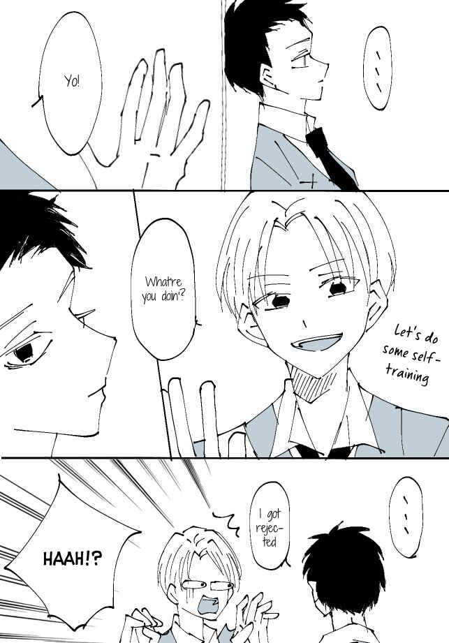 Page 1 Chapter 43 Sorry for Falling in Love