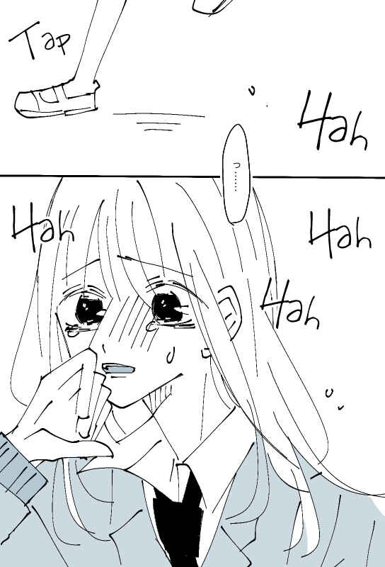 Page 9 Chapter 34 Sorry for Falling in Love