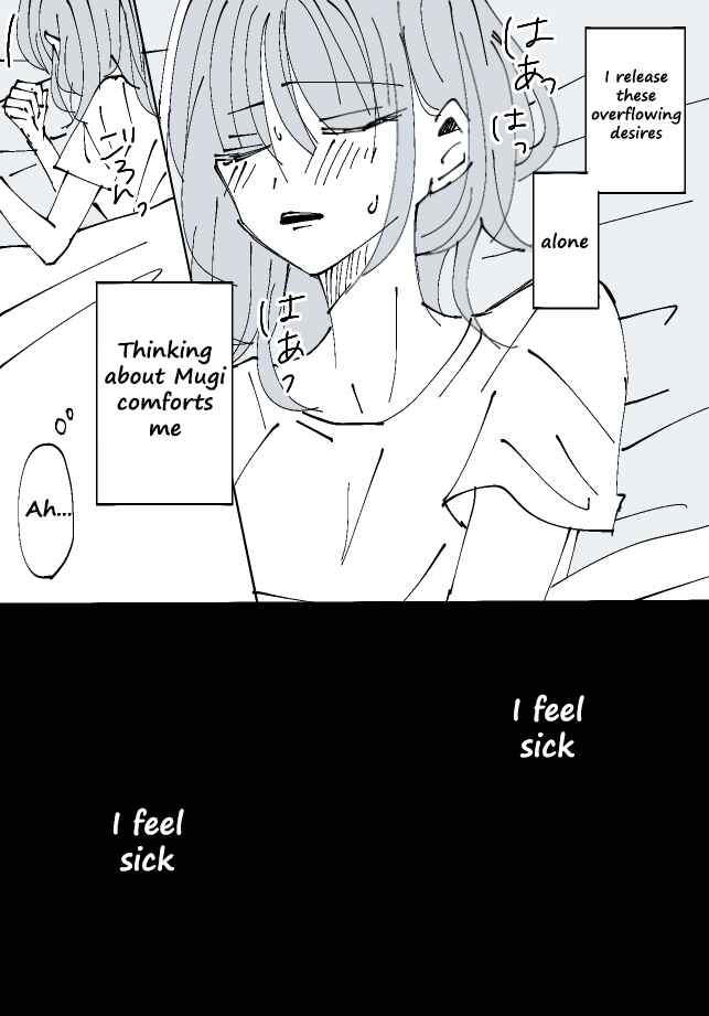 Page 4 Chapter 6 Sorry for Falling in Love
