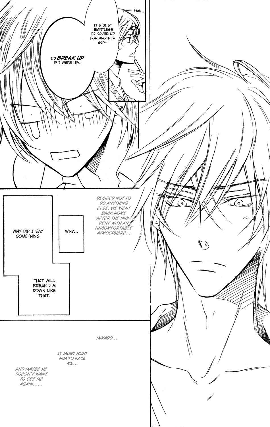 Page 10 Chapter 4 Warui Ouji Demo Suki