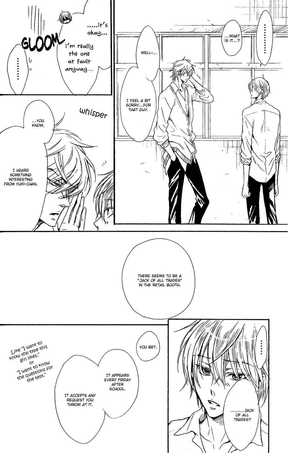 Page 12 Chapter 4 Warui Ouji Demo Suki