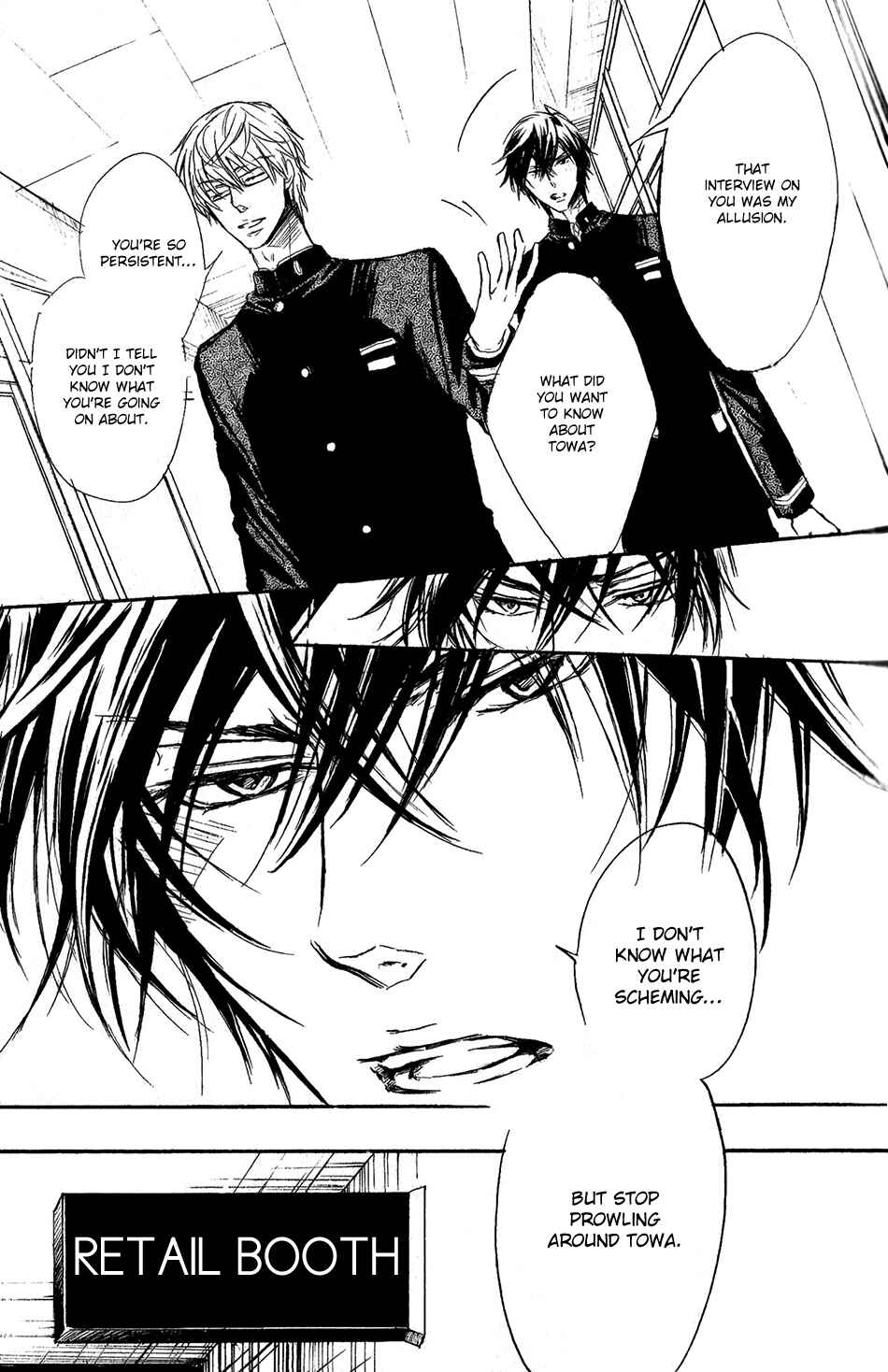 Page 19 Chapter 4 Warui Ouji Demo Suki
