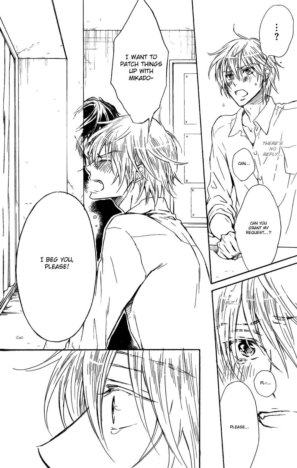 Page 28 Chapter 4 Warui Ouji Demo Suki