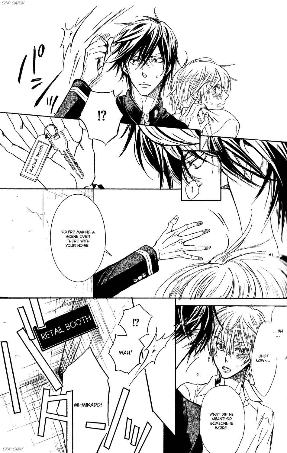 Page 31 Chapter 4 Warui Ouji Demo Suki