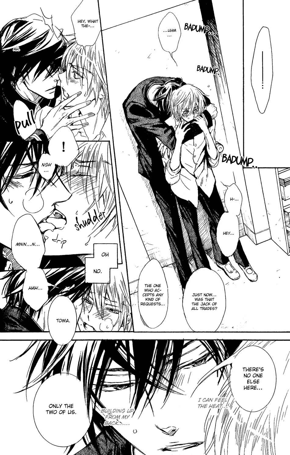 Page 32 Chapter 4 Warui Ouji Demo Suki