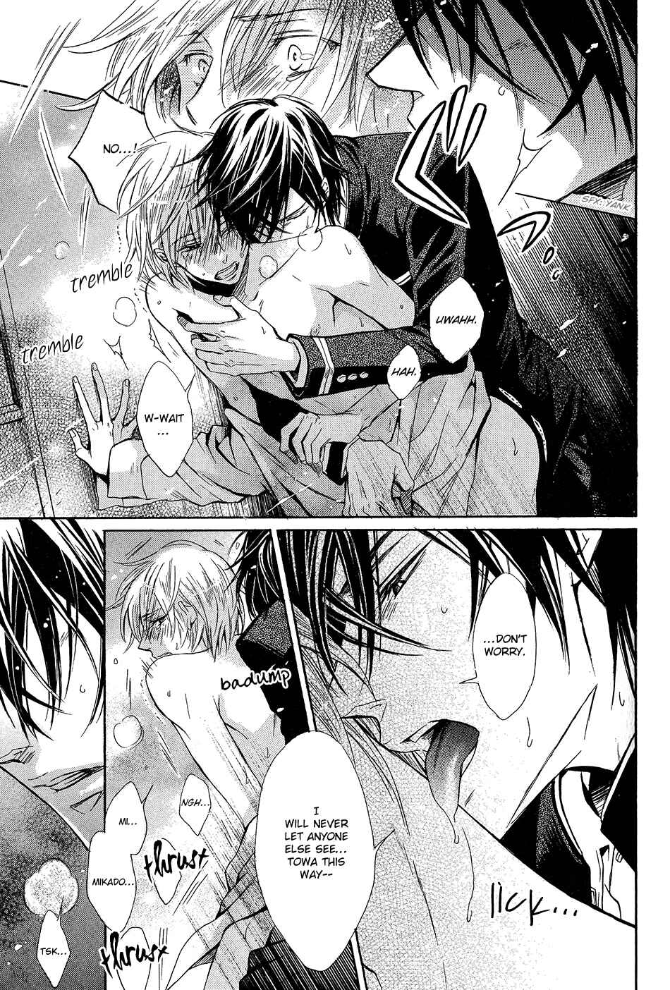 Page 41 Chapter 4 Warui Ouji Demo Suki