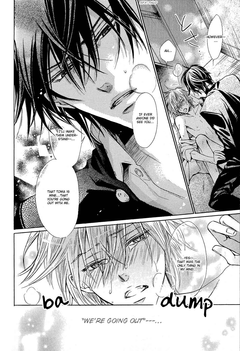 Page 42 Chapter 4 Warui Ouji Demo Suki
