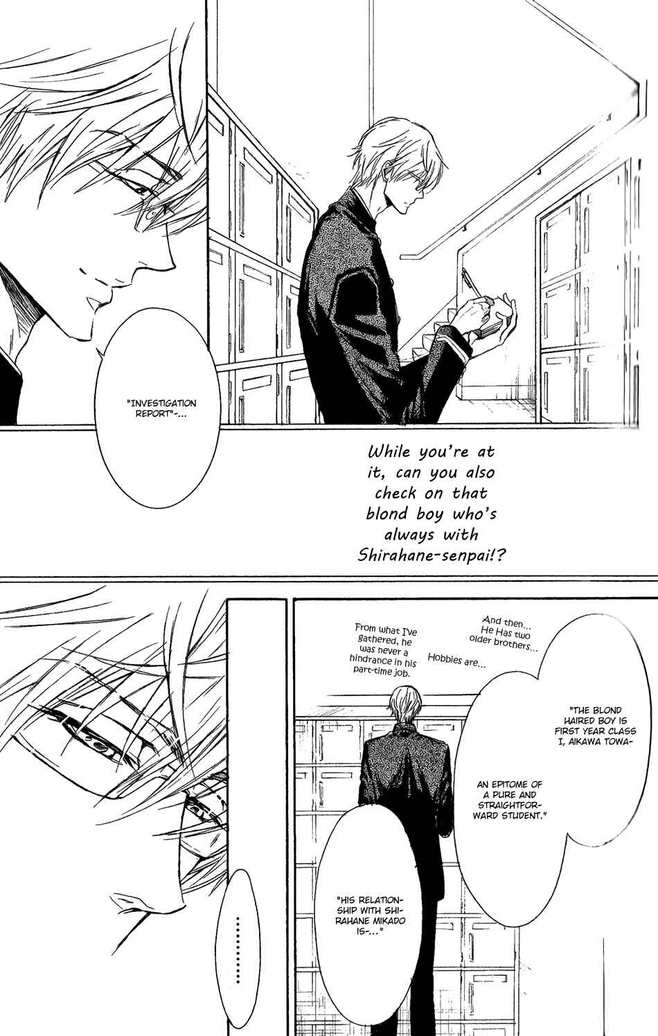 Page 45 Chapter 4 Warui Ouji Demo Suki