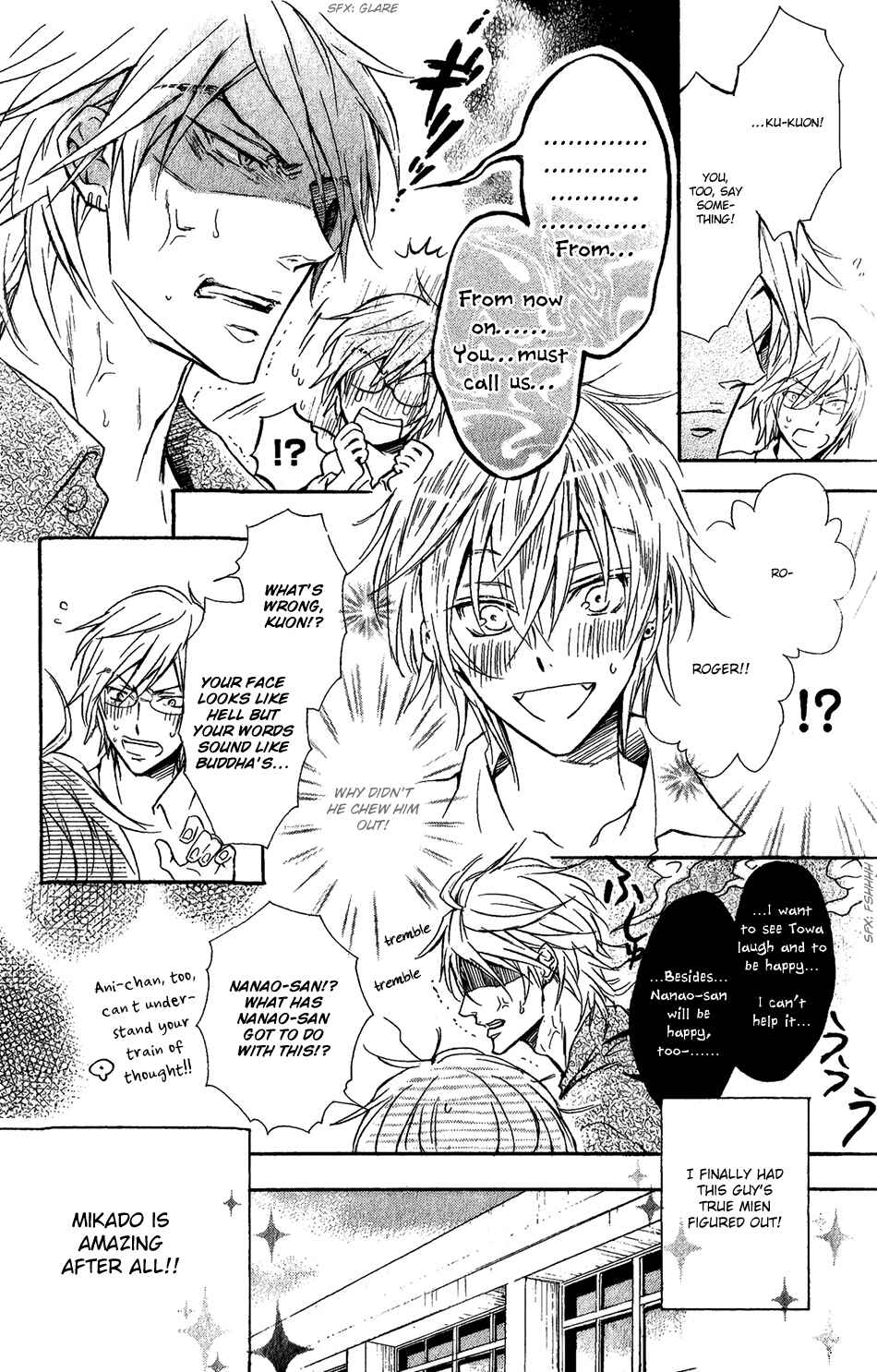 Page 49 Chapter 4 Warui Ouji Demo Suki