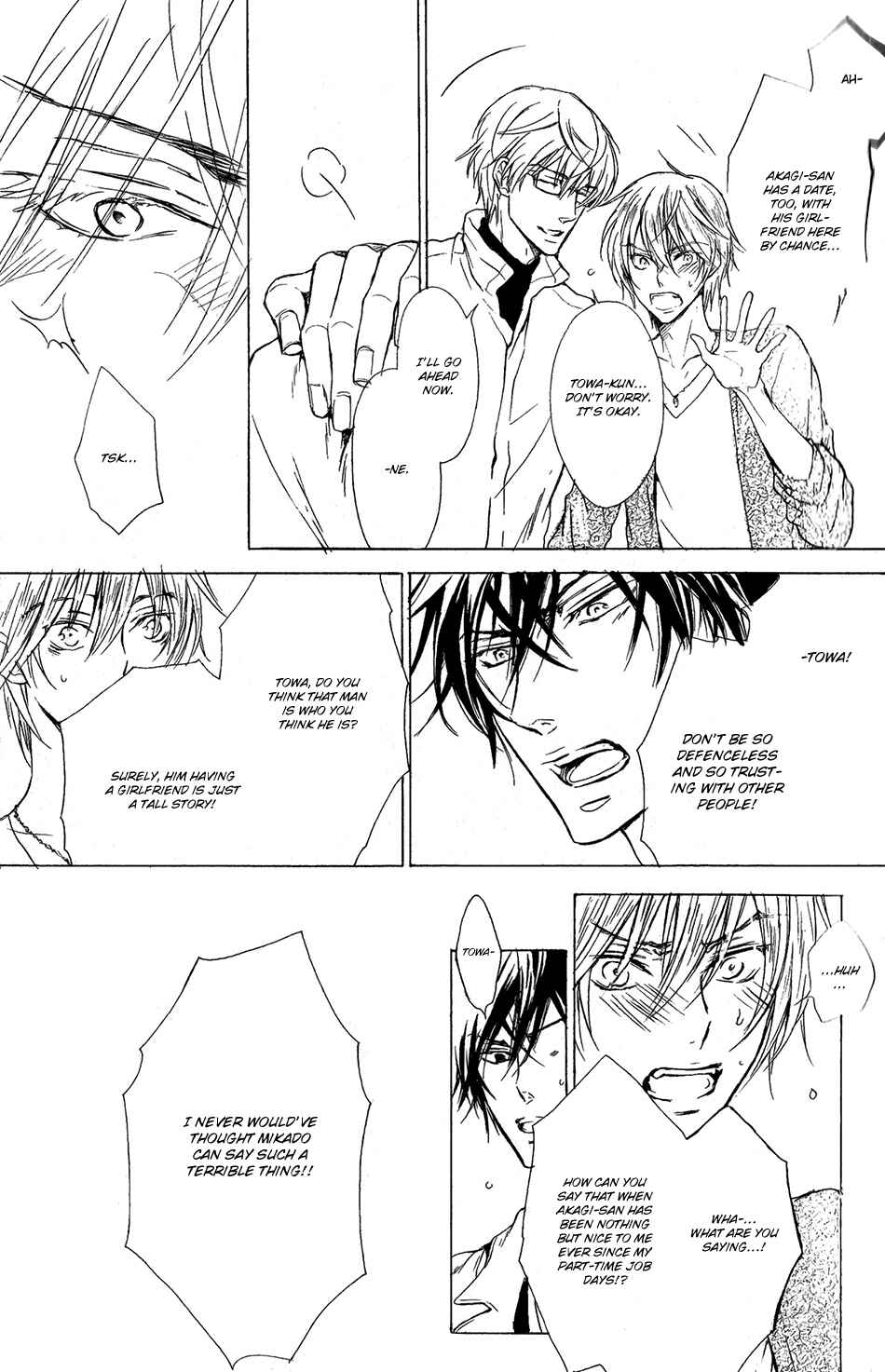 Page 9 Chapter 4 Warui Ouji Demo Suki
