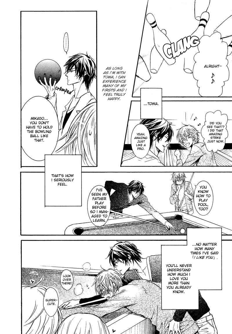 Page 19 Chapter 3 Warui Ouji Demo Suki