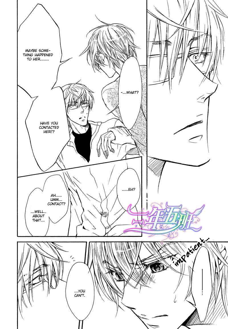 Page 29 Chapter 3 Warui Ouji Demo Suki