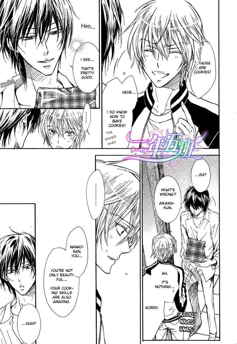 Page 18 Chapter 2 Warui Ouji Demo Suki