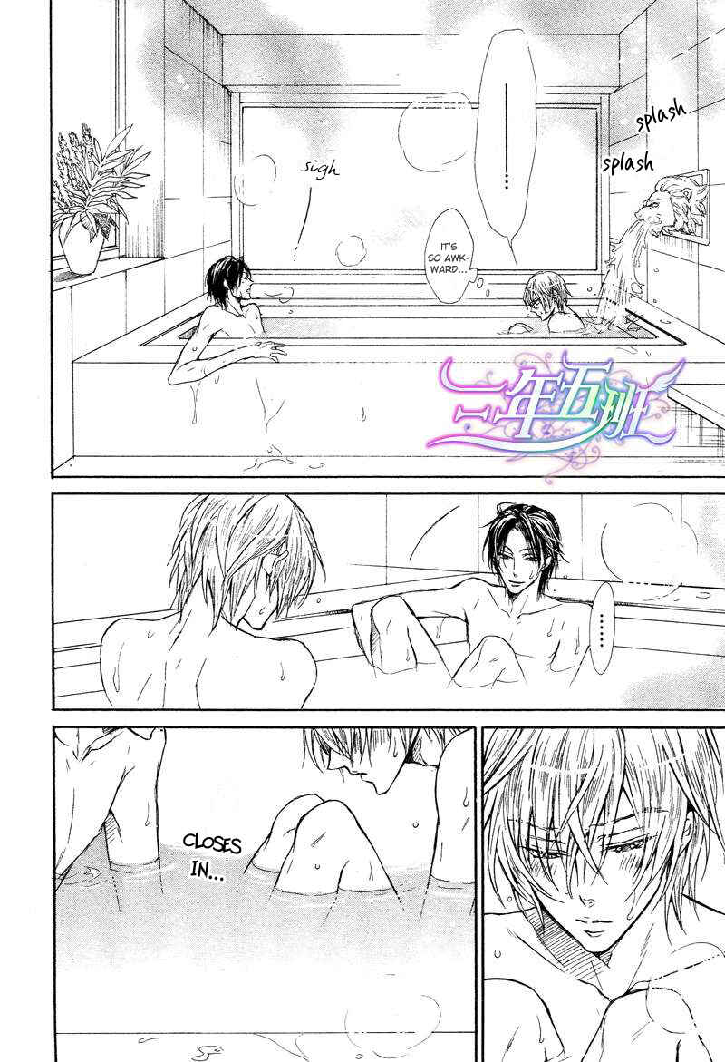 Page 21 Chapter 2 Warui Ouji Demo Suki