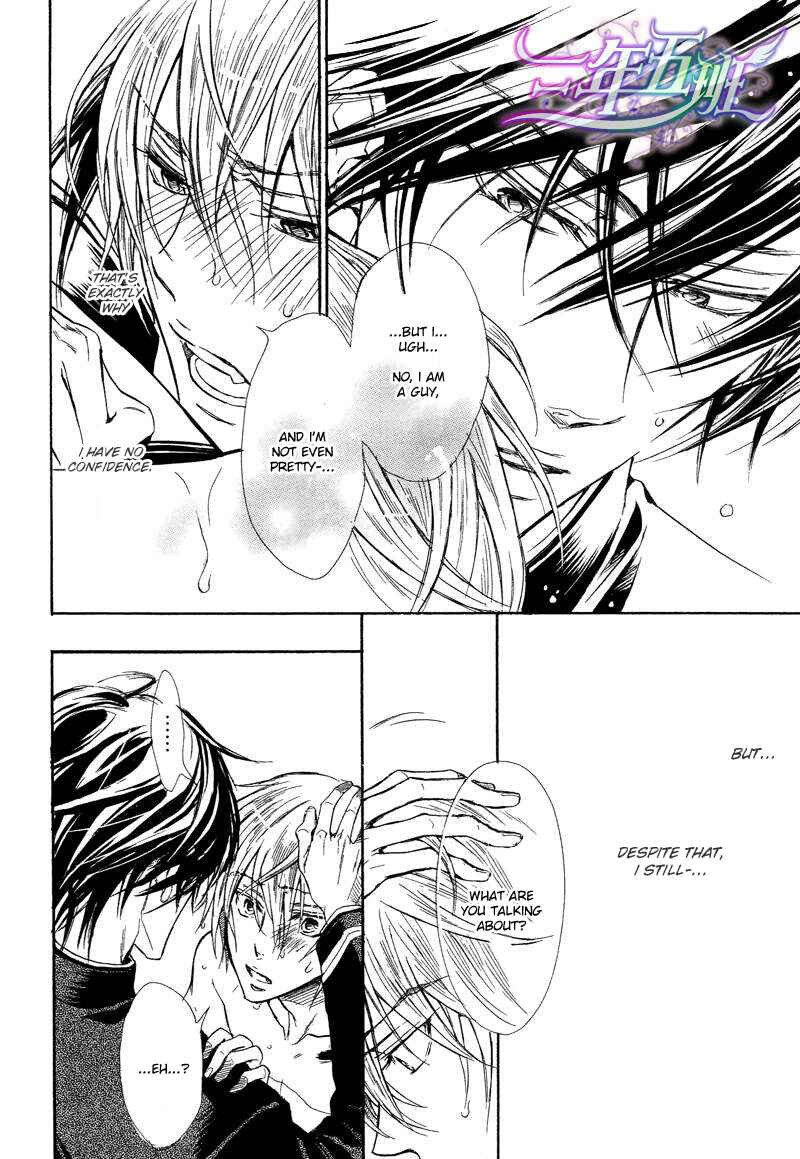 Page 31 Chapter 2 Warui Ouji Demo Suki