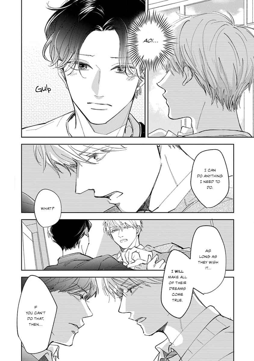 Page 13 Chapter 5 Matte, Suki.