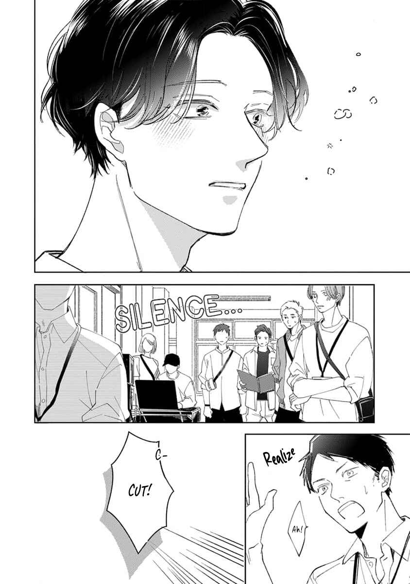 Page 15 Chapter 5 Matte, Suki.