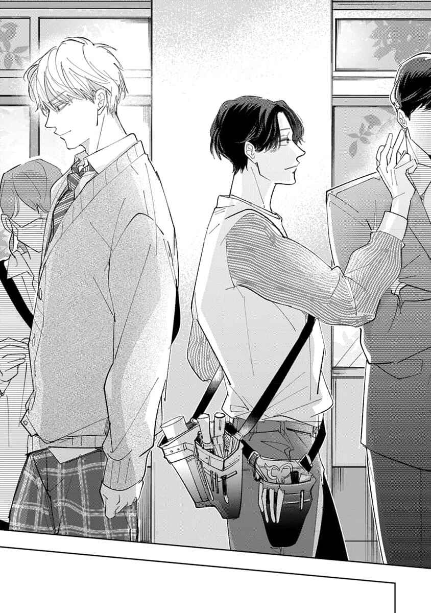 Page 18 Chapter 5 Matte, Suki.