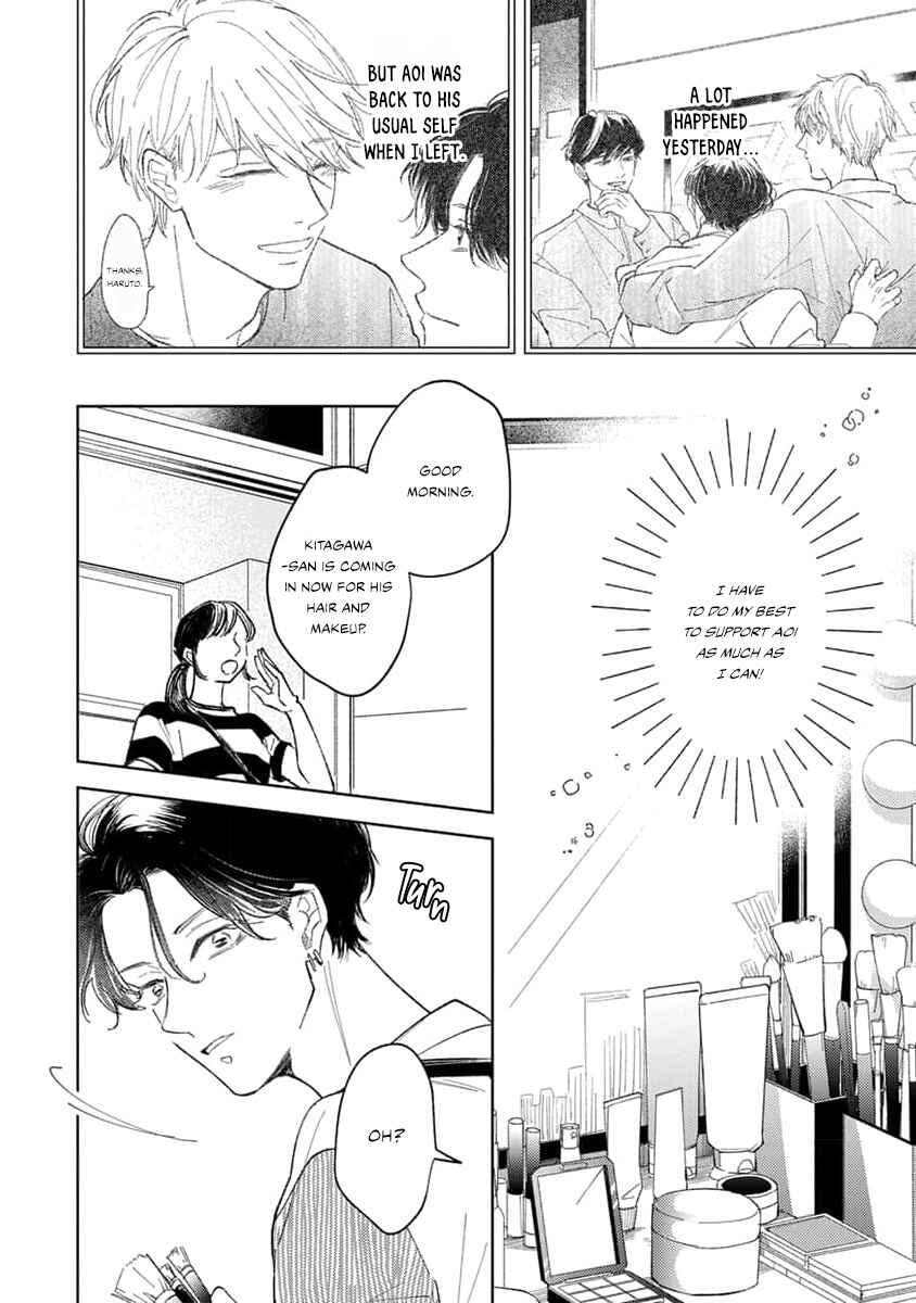 Page 3 Chapter 5 Matte, Suki.