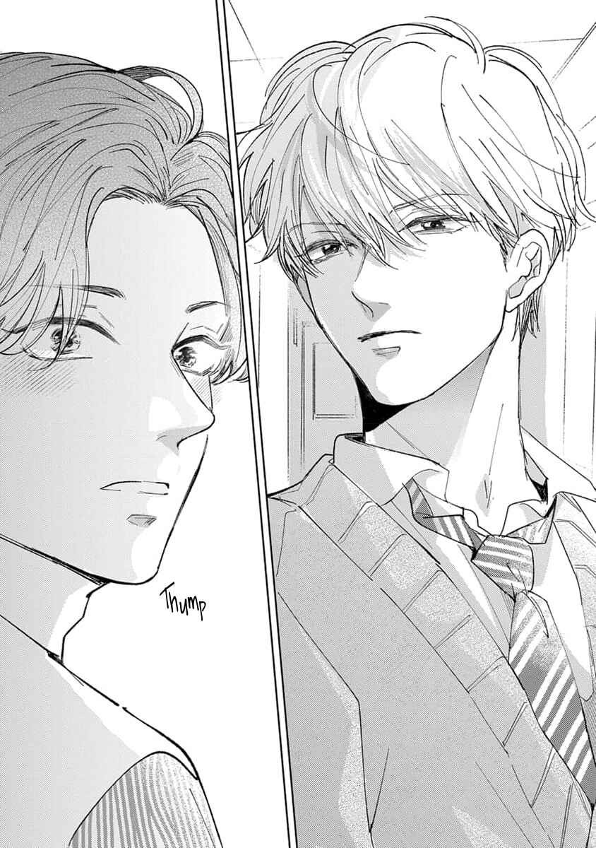 Page 9 Chapter 5 Matte, Suki.