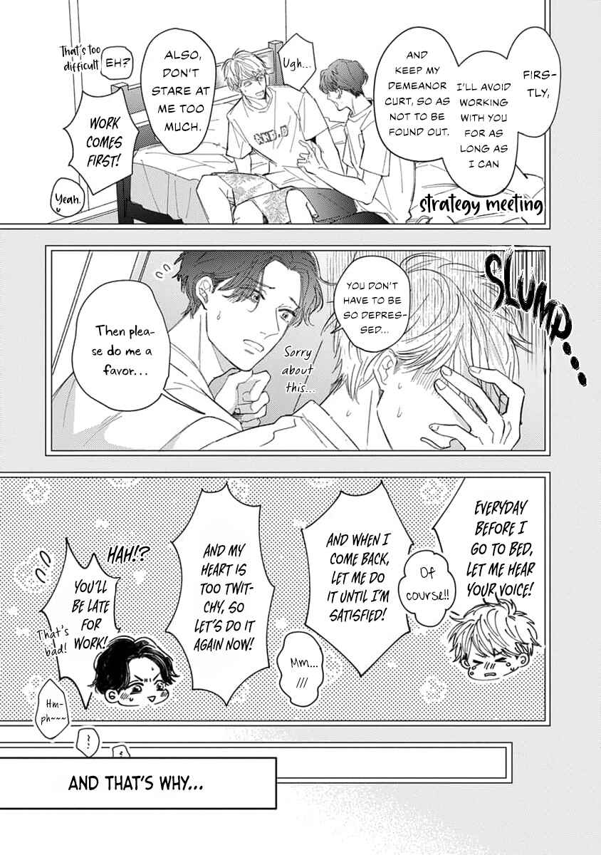 Page 10 Chapter 2 Matte, Suki.