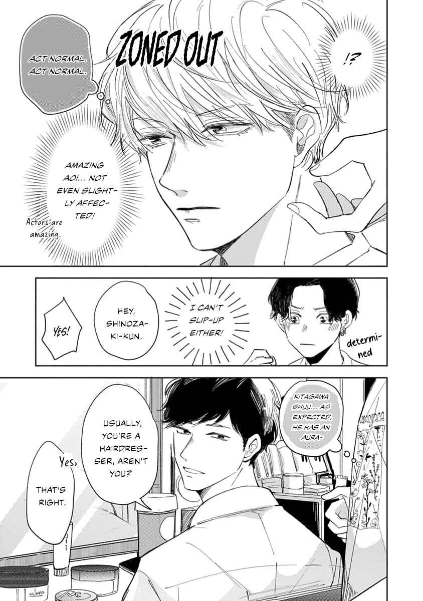 Page 12 Chapter 2 Matte, Suki.