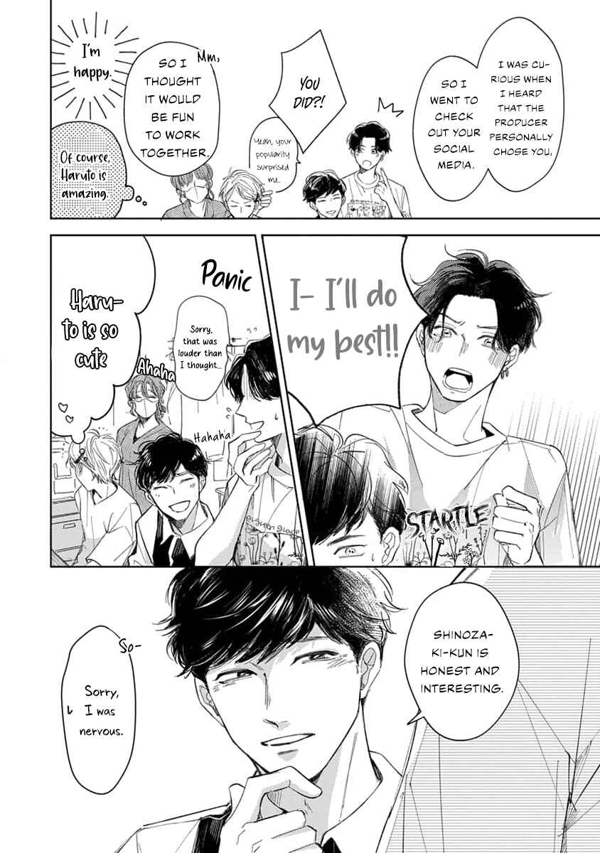 Page 13 Chapter 2 Matte, Suki.