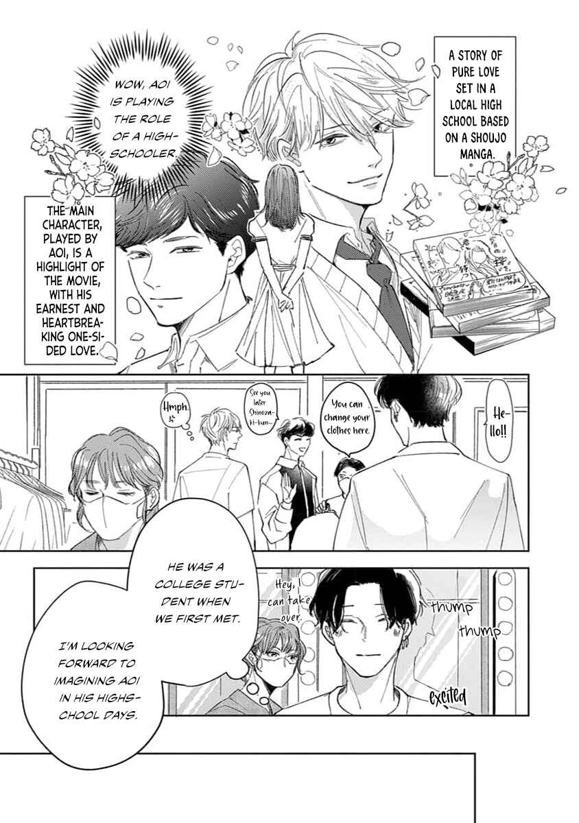 Page 16 Chapter 2 Matte, Suki.