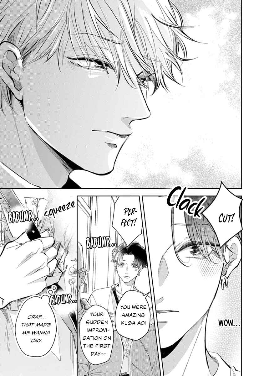Page 20 Chapter 2 Matte, Suki.
