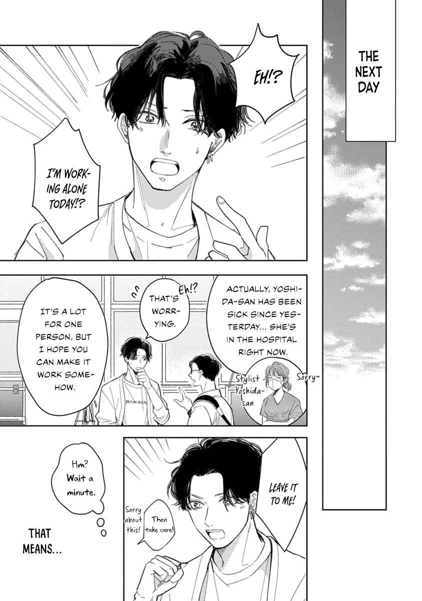 Page 28 Chapter 2 Matte, Suki.