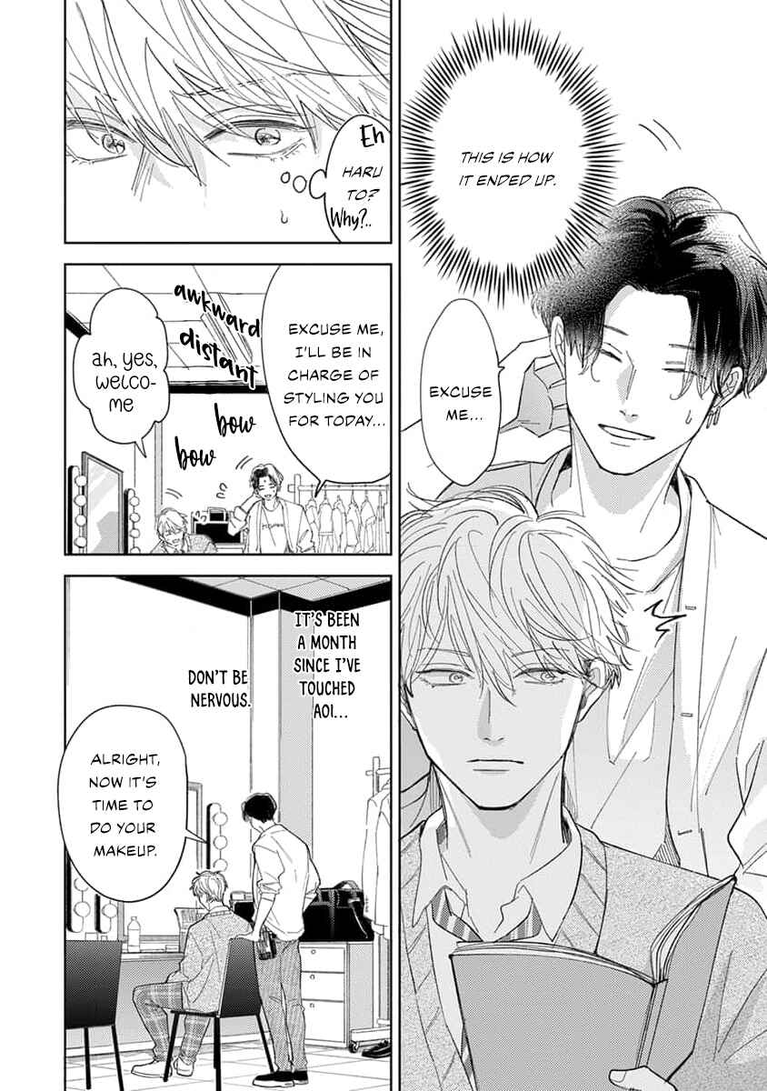 Page 29 Chapter 2 Matte, Suki.